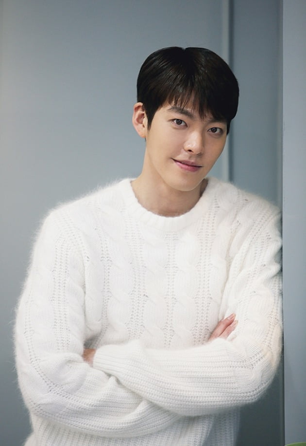배우 김우빈/ 사진=에이엠엔터테인먼트 제공