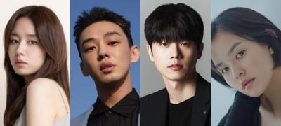 [공식] 안은진X유아인X전성우X김윤혜, 넷플릭스 '종말의 바보' 출연