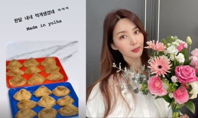 '한재석♥' 박솔미, 두 딸이 만들어준 요리...행복한 일상[TEN★]