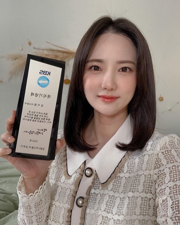 사진=김지원 전 아나운서 인스타그램