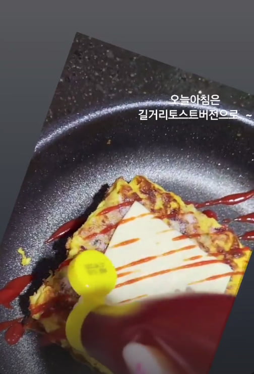 '백종원♥' 소유진, 운동 땀흘리니 좋다...아침은 길러리 토스트버전~[TEN★]