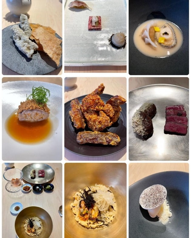 사진=강수정 인스타그램