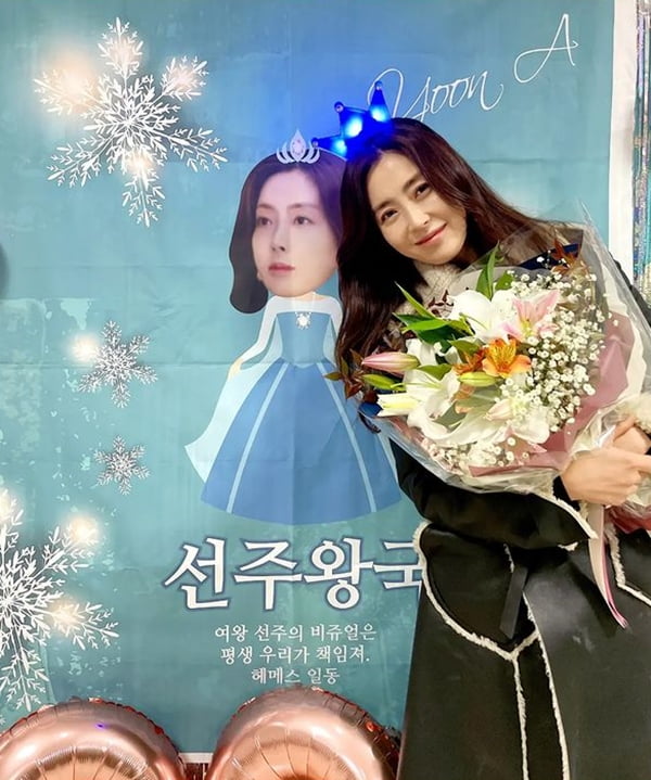 사진=송윤아 인스타그램