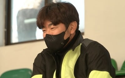 '해방타운' 이종혁, 오토바이 면허 시험 '공포의 코스'