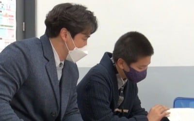 '살림남2' 홍성흔, 반전의 생활기록부 "야구 안 했으면 하버드 갔어"