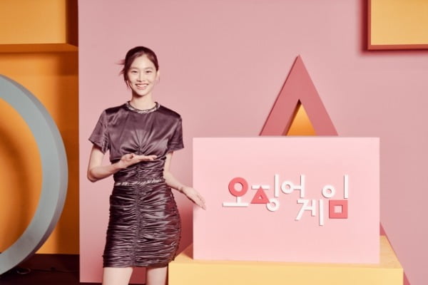 정호연 /사진제공=넷플릭스