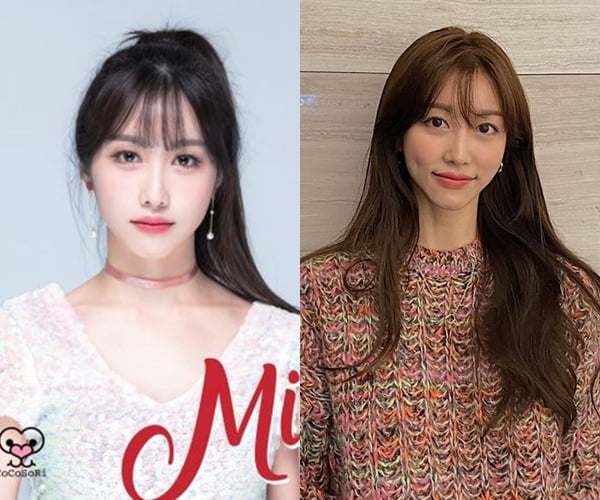 사진=이코코 인스타그램