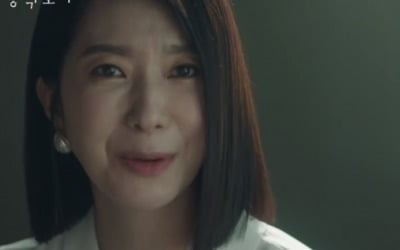 '공작도시' 김지현, 수애 공격 시작 "마지막으로 경고하러 왔다"