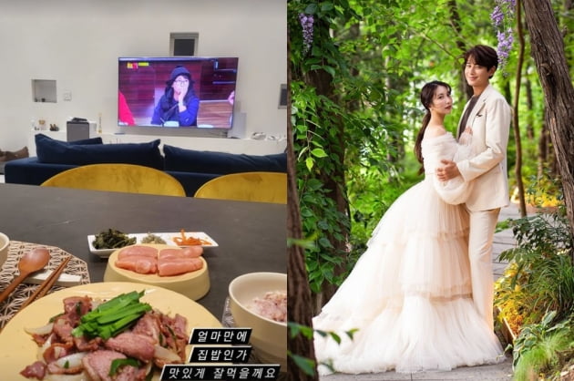이지훈, 집밥 자랑...사랑받는 ♥아야네[TEN★]