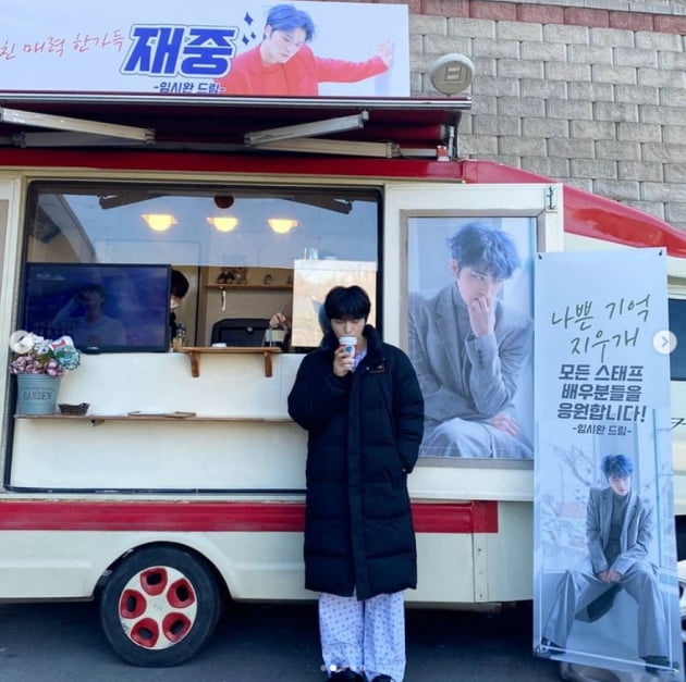 김재중, 사람 냄새 지겹게 나는 임시완 보낸 커피차 인증...따스함을 나누었다[TEN★]
