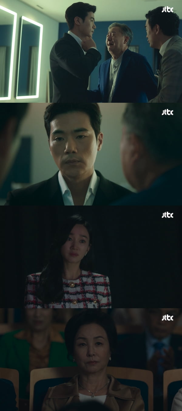 사진=JTBC '공작도시' 방송화면 캡처