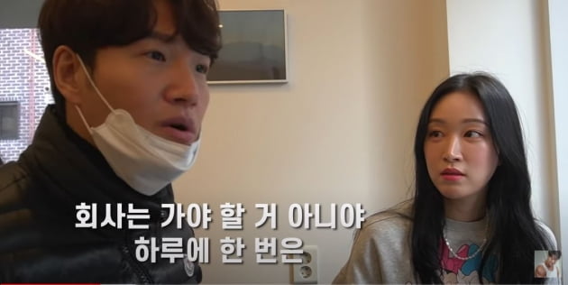 사진=유튜브 캡처