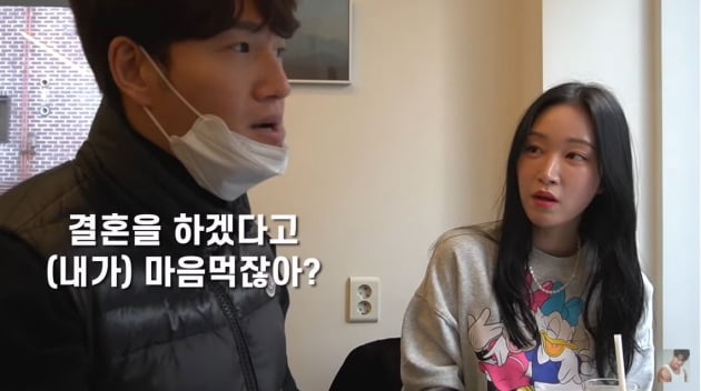 사진=유튜브 캡처