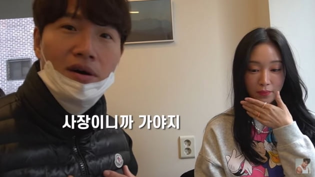 사진=유튜브 캡처