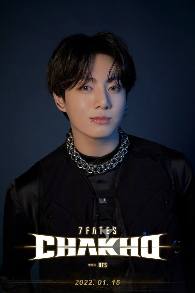 방탄소년단 정국, "범 사냥꾼이지만 범임을 들켜선 안될 반인반범"
