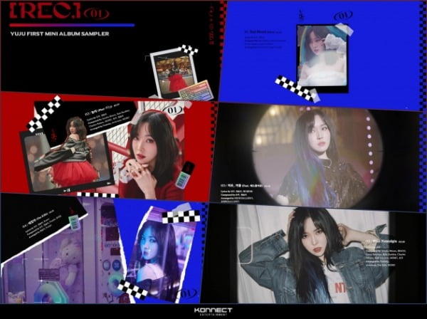 유주 /사진제공=커넥트엔터테인먼트