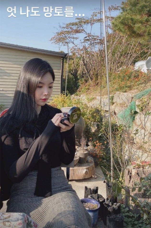 사진=이다은 인스타그램