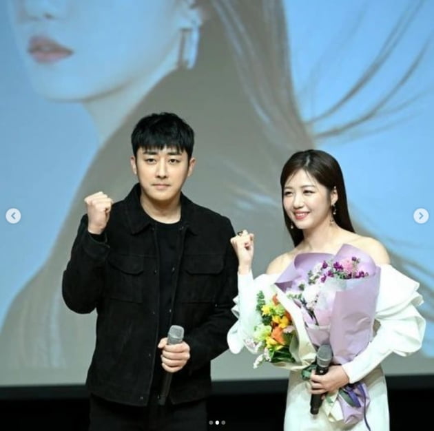정다경, 이쁜 인간화환...손호준이 왜 거기서 나와?[TEN★]