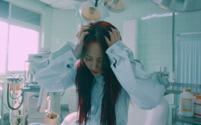 문별, 히스테릭한 예쁜 미치광이'LUNATIC' 무드 샘플러 공개