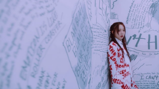 사진제공=RBW