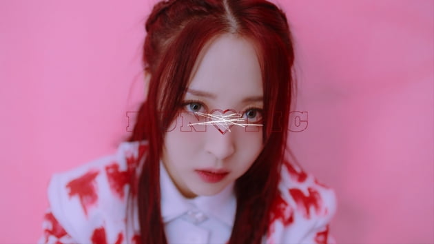 사진제공=RBW