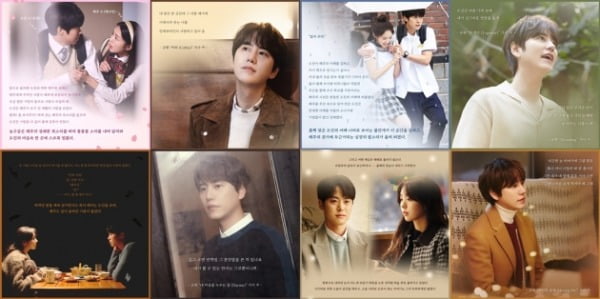 사진제공=Label SJ