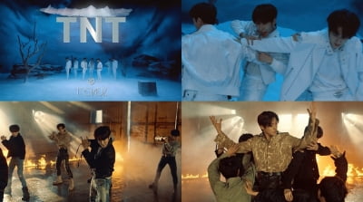 트렌드지, 호랑이 포효 퍼포먼스로 강렬한 인상