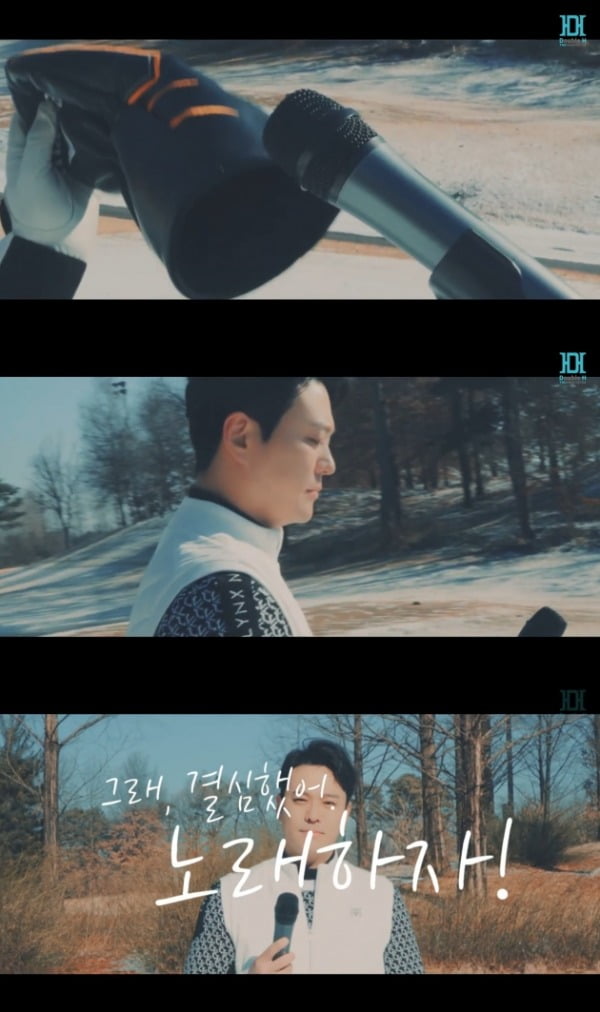 김용준 /사진제공=더블에이치티엔이