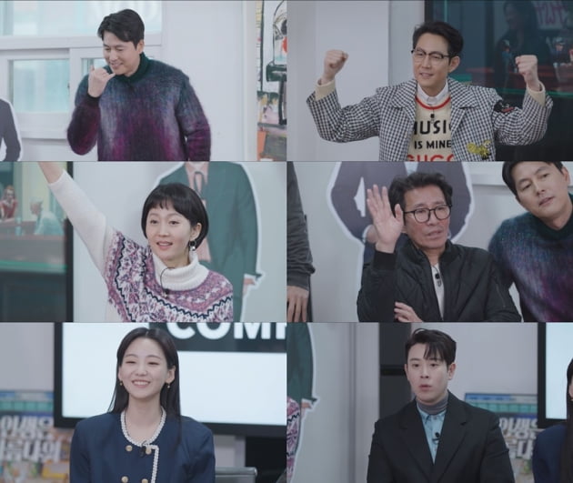 '출장 십오야2' / 사진 = tvN 제공