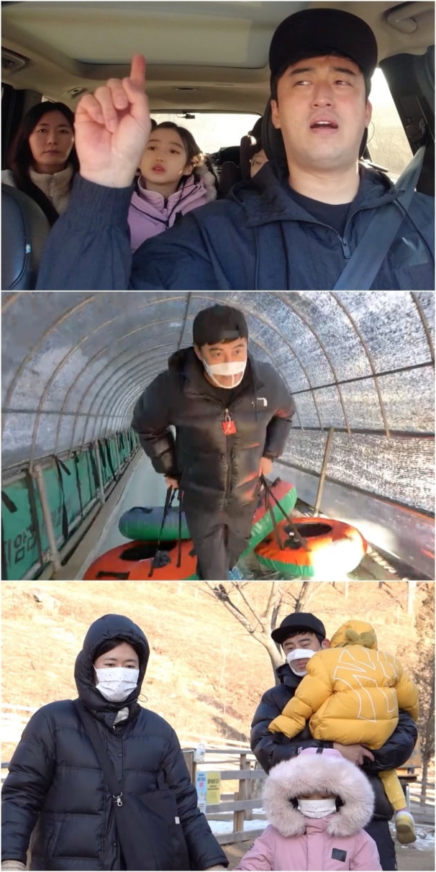 '살림하는 남자들2' / 사진 = KBS 제공