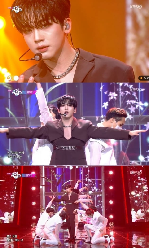 '뮤직뱅크' / 사진 = KBS 제공