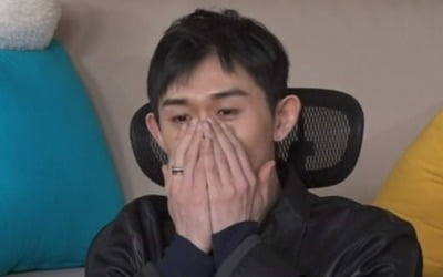 코드 쿤스트, 반려묘와의 일상 공개 "쪼그려앉는게 편해" ('나혼산')