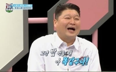 강호동 子 시후→김용건 늦둥이 아들, TV 나오나…스타만큼 핫한 가족들 [TEN스타필드]