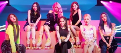 美 매거진 "모모랜드 'Yummy Yummy Love, 거침없고 섹시" 집중 조명