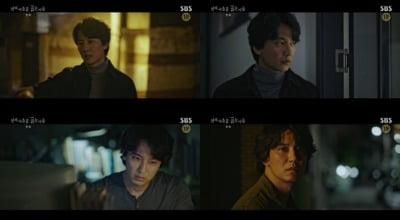 "천의 얼굴 귀환" 김남길, 안방 1열 홀린 섬세+강렬함('악의 마음')