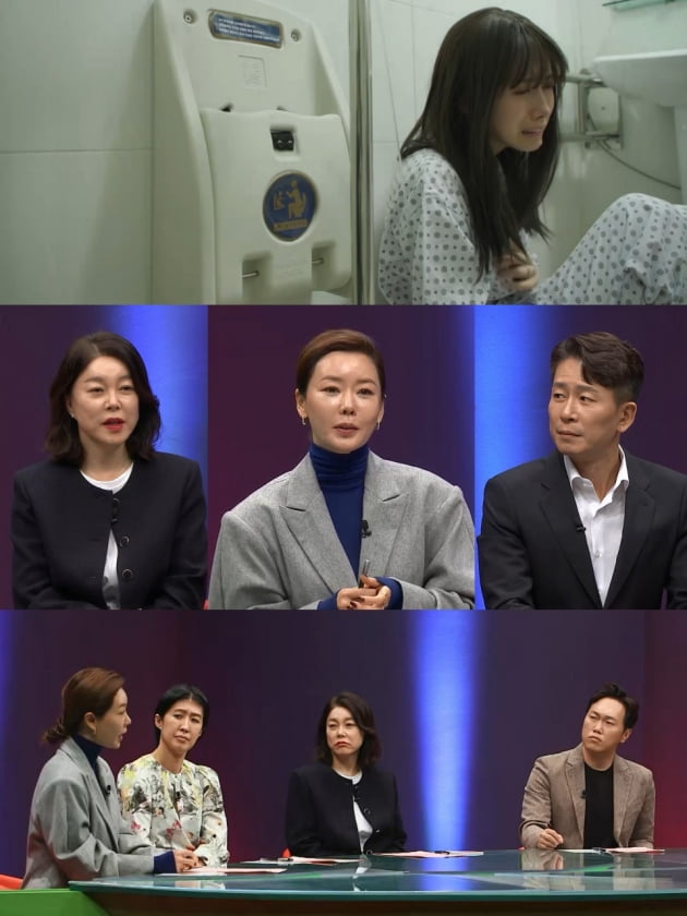 안선영, 유방암 투병 공감 "샤워기 소리 안 들릴 정도로 울어" ('애로부부')