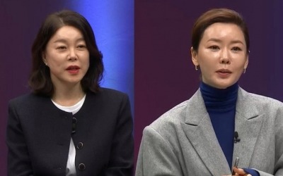 안선영, 유방암 투병 공감 "샤워기 소리 안 들릴 정도로 울어" ('애로부부')