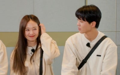 전소민, 86년생 동갑 주우재에 사심 가득 "말할 때 매력적" ('런닝맨')