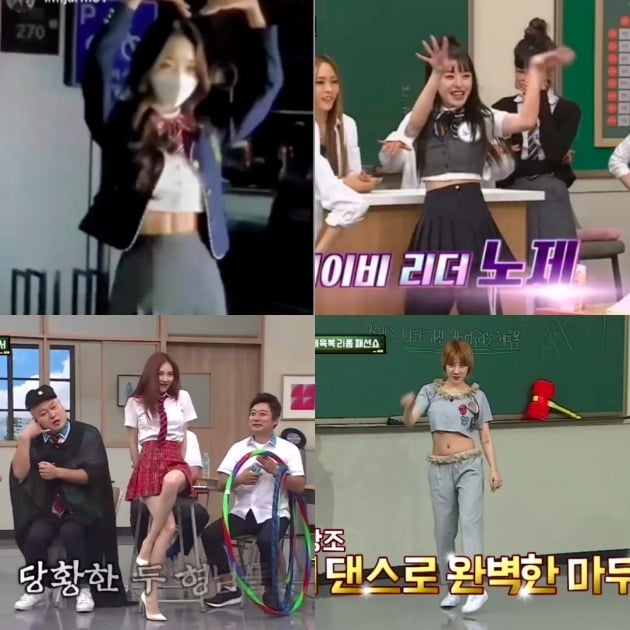 사진=JTBC '아는 형님' 유튜브 영상 캡처, SNS