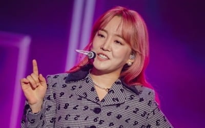 '놀면 뭐하니' 유재석X미주, 윤하 찐팬 사연에 '감격+폭소'
