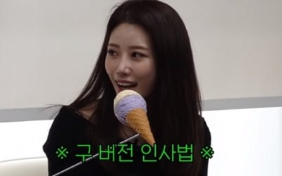 이미주 "안테나 고학력자들과 대화 통해, 서로 신기해 한다" ('터키즈')
