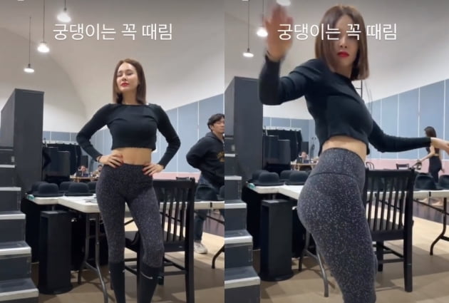 아이비 인스타그램