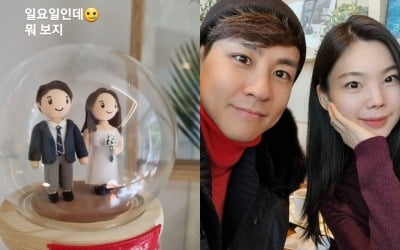 윤남기♥이다은, 벌써 슈트에 웨딩드레스…결혼식 올린 듯 달달한 모습 [TEN★]