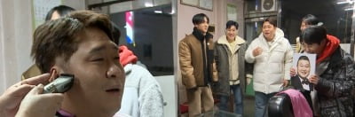 '대상' 문세윤, '강호동 헤어스타일' 파격 변신…라비 "이거 쎈데?"('1박')