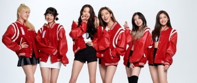 '공식 활동 종료' 아이브, 1위 8관왕 "다이브와 손잡고 함께 하고파"