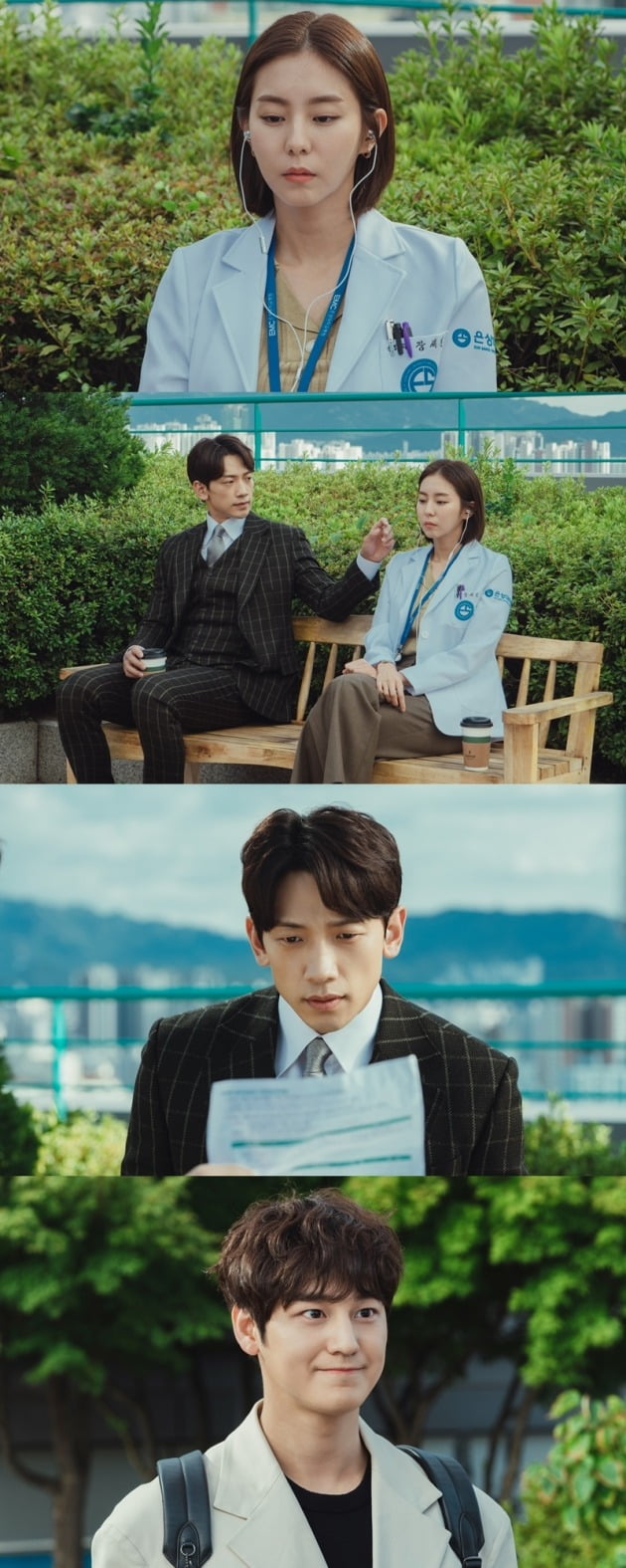 사진제공= tvN