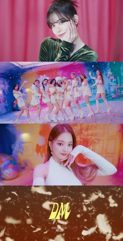 '컴백 D-1' 프로미스나인, 선주문 12만 장…"성숙해진 퍼포먼스"