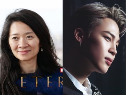 방탄소년단 지민, 마블 '이터널스'속 깨알 출연?...프로듀싱곡 '친구'OST 이은 화제甲