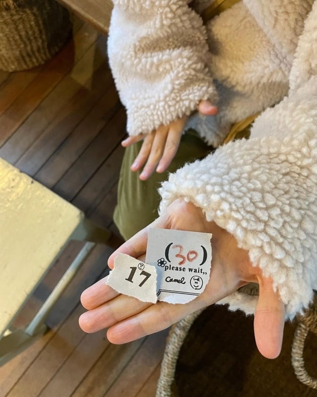 사진=함연지 인스타그램