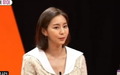 '미우새' 유이 "김태희 선배님, 촬영장 커피차 보내…부럽더라"